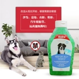 Cat Repellent Dog Dog Dounderspot Tire Pet Pet Pet Pet Pet Pet Pets Зона Анти -трансляционная литья Crystal Drive Wild Cat