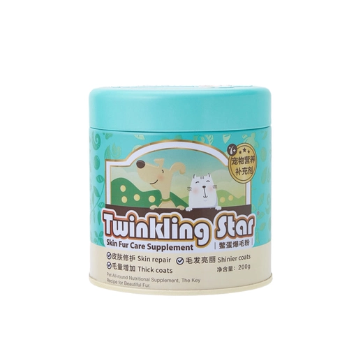 Twinkling Star T T T T T T T T T T 网