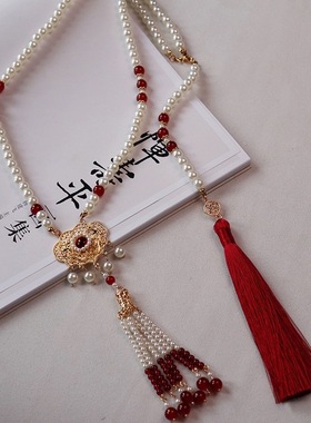 仿珍珠长背云红流苏配马面裙