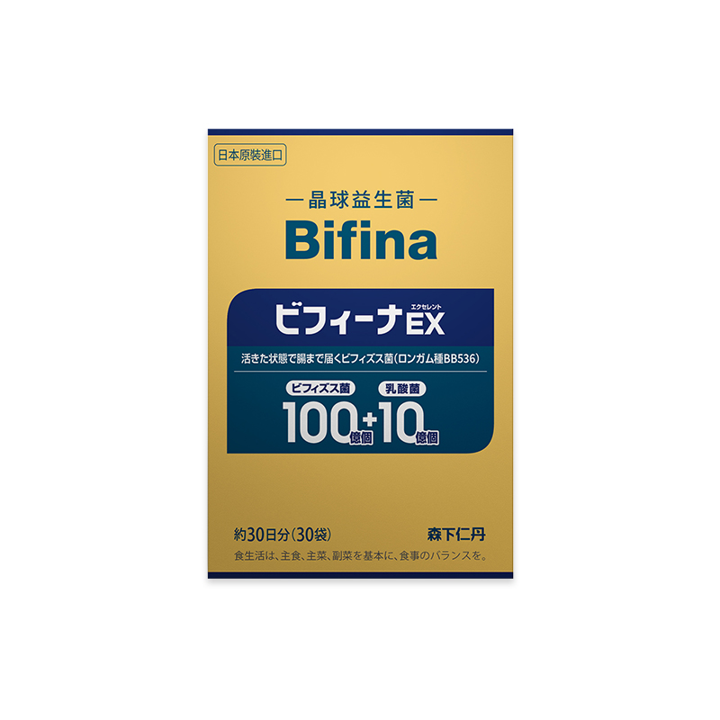 日本原装进口森下仁丹bifina晶球益生菌金装益生菌 - 图0