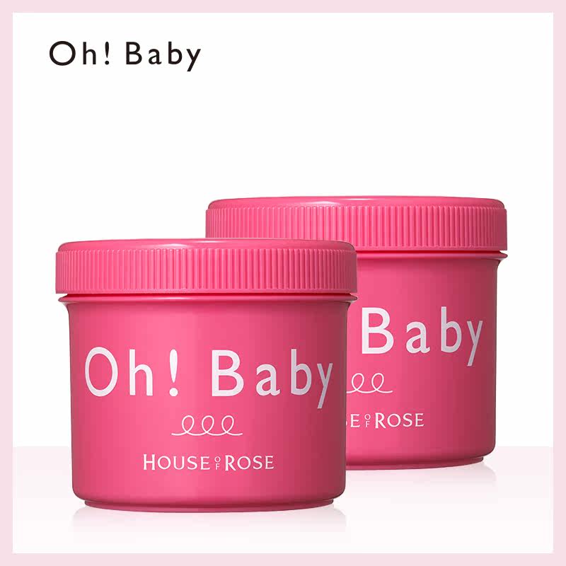 【保税包邮】ohbaby套装身体*磨砂膏 ohbaby海外身体磨砂膏/去角质膏