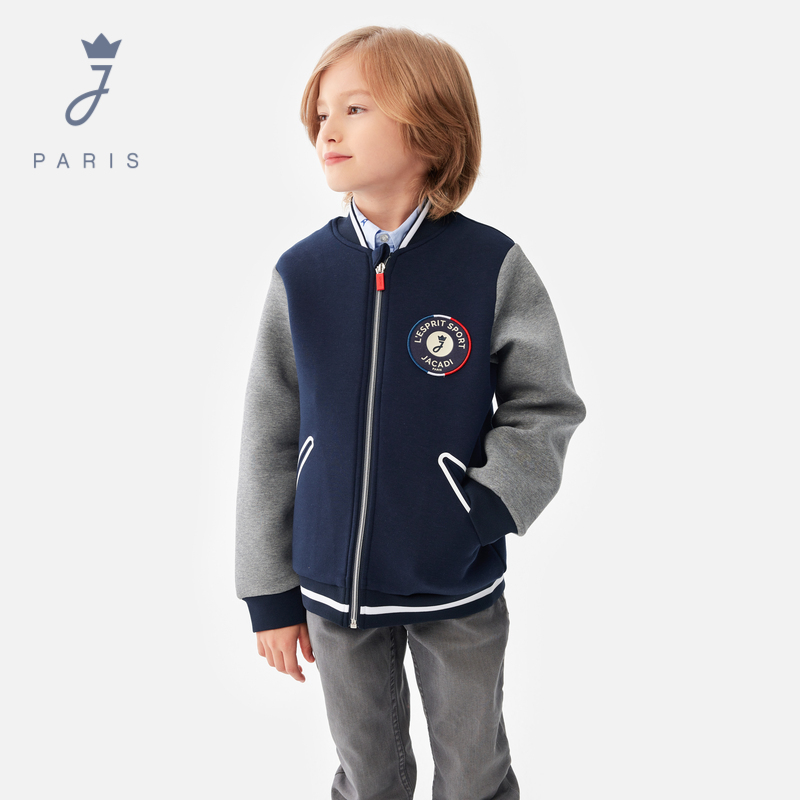 Jacadi亚卡迪法国男童开衫外套2025年春款夹克棒球服潮款2034252