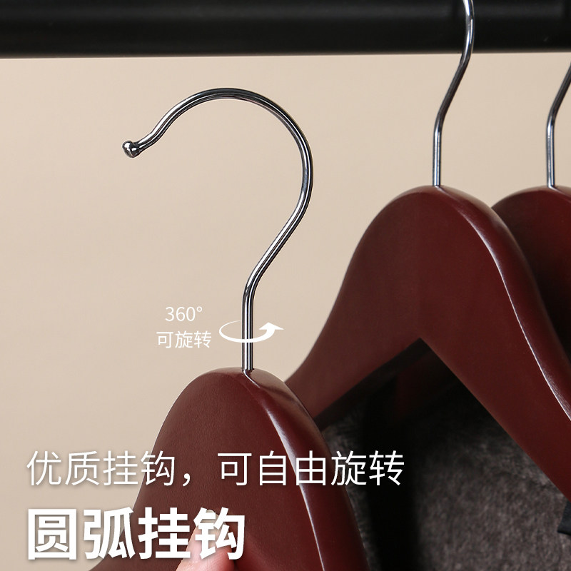 防滑木头木制衣服挂衣架子衣柜撑子木质衣架家用挂衣实木衣挂无痕,淘宝优惠券,粉丝福利购,淘宝优惠卷