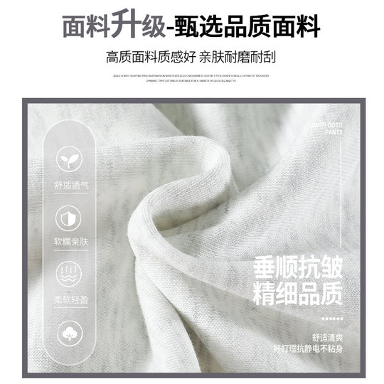 American style sports pants for women spring and autumn striped straight sweatpants