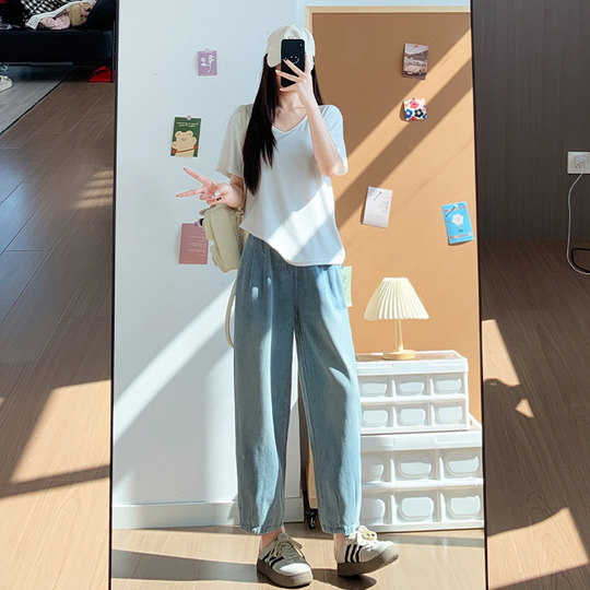 Tencel nine-point jeans women's summer thin 2025 new high-waisted straight-legged ice silk radish harem pants for small people