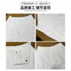 White ice silk linen wide-leg casual suit pants