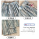 Tie-dye hollow wide-leg pants for women summer thin 2026 new high-waist drape casual lazy style ice silk cool pants