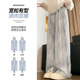 Tie-dye hollow wide-leg pants for women summer thin 2026 new high-waist drape casual lazy style ice silk cool pants