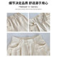High-waisted straight-leg pants for petite Yamamoto wide-leg pants