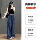 Small high-waisted straight casual plaid wide-leg pants