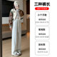 Women's white sweatpants spring autumn winter 2023 new high waist