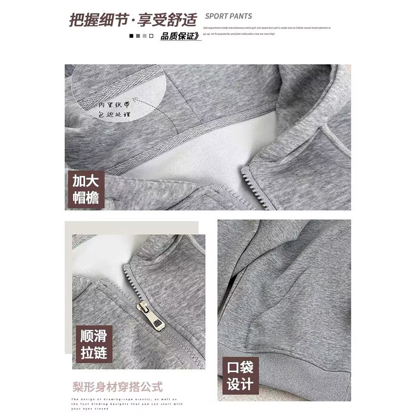 图 4