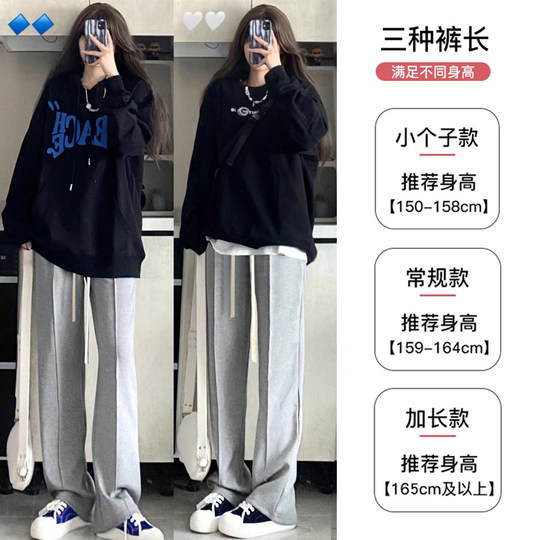 Gray wide leg pants for women in spring, autumn and winter with high waist and slimming