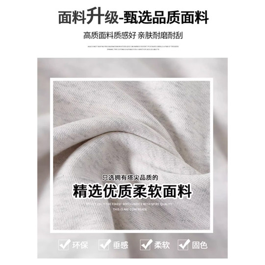 Black three-stripe American style sweatpants for women in spring and autumn