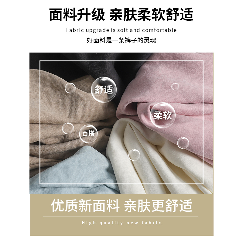 商品详情图片