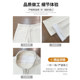 Off-white velvet high-waist slimming wide-leg glutinous rice pants