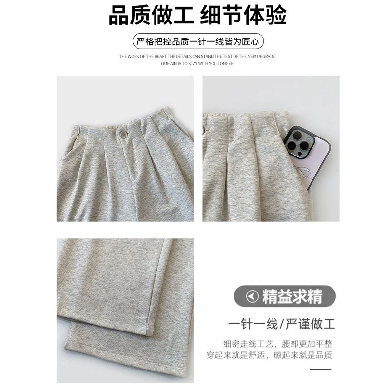 深灰色糯米西装裤女秋冬2025新款高腰垂感直筒休闲加绒毛呢阔腿裤,淘宝优惠券,粉丝福利购,淘宝优惠卷