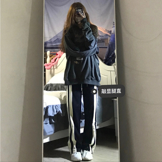 High-waisted, versatile cotton wide-leg pants that won’t ball up