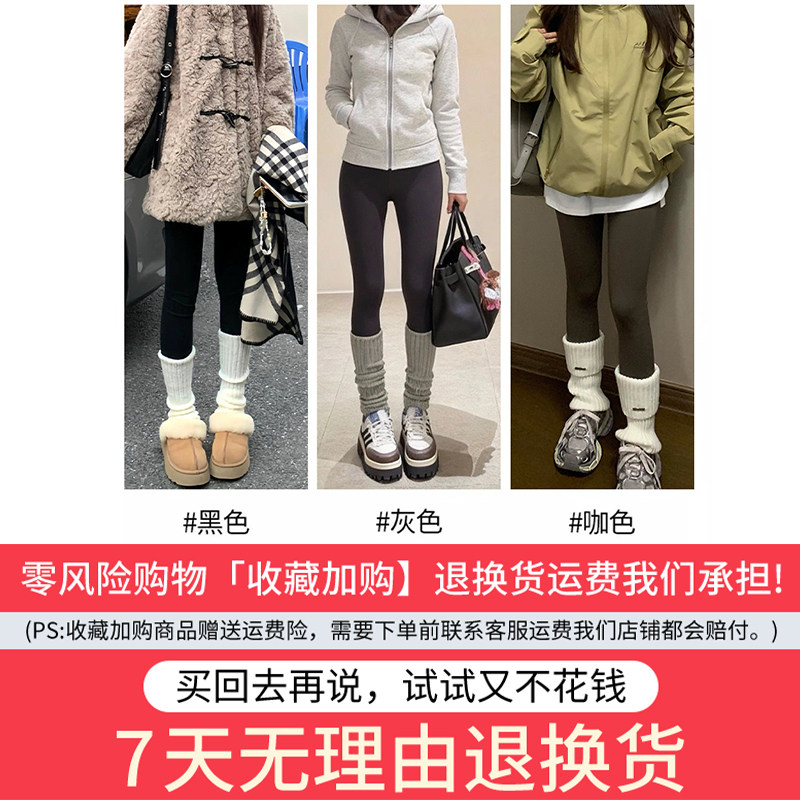 灰色加绒鲨鱼裤女外穿秋冬2025新款紧身显瘦瑜伽裤保暖棉裤打底裤,淘宝优惠券,粉丝福利购,淘宝优惠卷