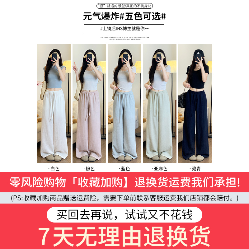 商品详情图片
