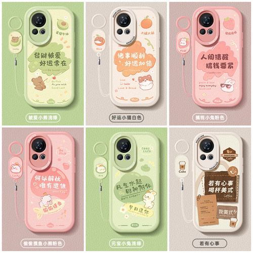 适用华为nova15手机壳14新款13pro保护套12全包11ultra硅胶10防摔nove磨砂9/8/7卡通女款novo活力版文字5高级 - 图3