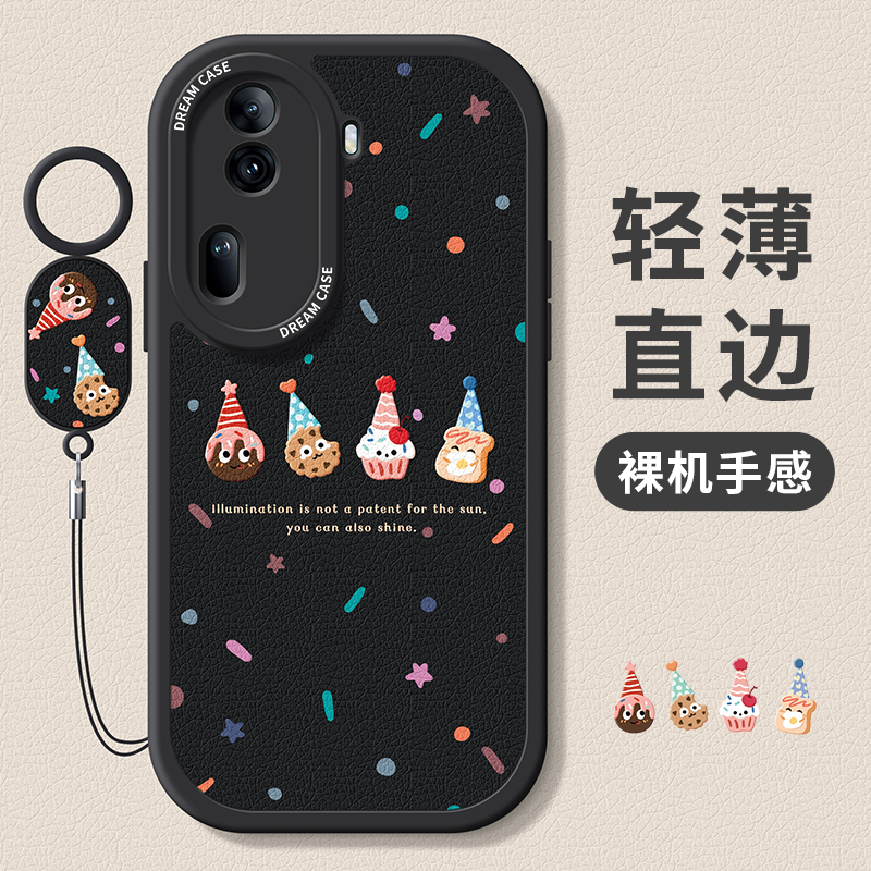 适用opporeno11手机壳新年reno10pro保护套全包9pro+硅胶防摔reno7se磨砂8por龙年6秋冬女款5k红色0pp0软外壳 - 图2