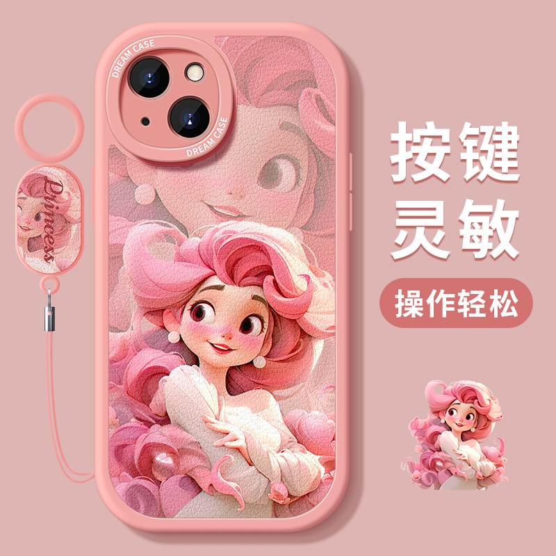 适用iphone15promax手机壳女款苹果14保护套12mini防摔xs/xr全包ip13软外壳7/8plus磨砂6s新款11公主se2卡通 - 图0