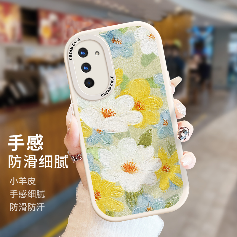 ins风小黄花适用华为nova10手机壳huawei女款nove10pro保护套6se防摔5硅胶5i全包5z磨砂4e简约3文艺pro清新5g - 图1