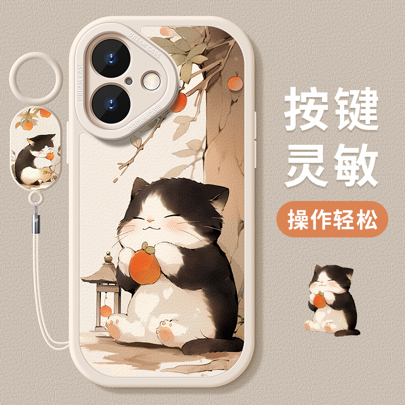 适用苹果16手机壳女款iphone15pro保护套14全包13mini防摔12个性ip11硅胶xs磨砂xr可爱7猫咪8plus软6s外壳max - 图0