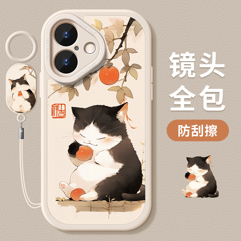 适用苹果16手机壳女款iphone15pro保护套14全包13mini防摔12个性ip11硅胶xs磨砂xr可爱7猫咪8plus软6s外壳max - 图2