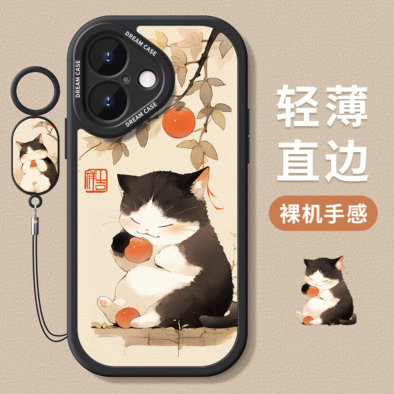 适用苹果16手机壳女款iphone15pro保护套14全包13mini防摔12个性ip11硅胶xs磨砂xr可爱7猫咪8plus软6s外壳max - 图1