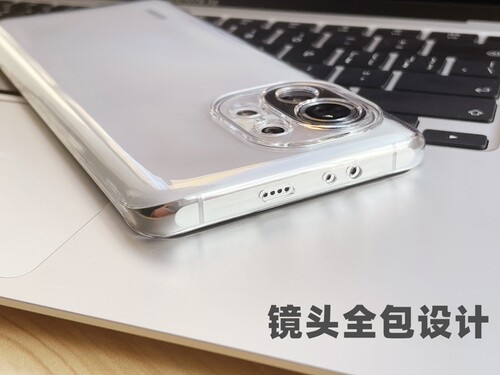 魔护卫 红米K40手机壳超薄透明硬壳全包K30 Pro防摔非pp壳适用于小米11无边框K40pro+保护套不发黄 - 图2