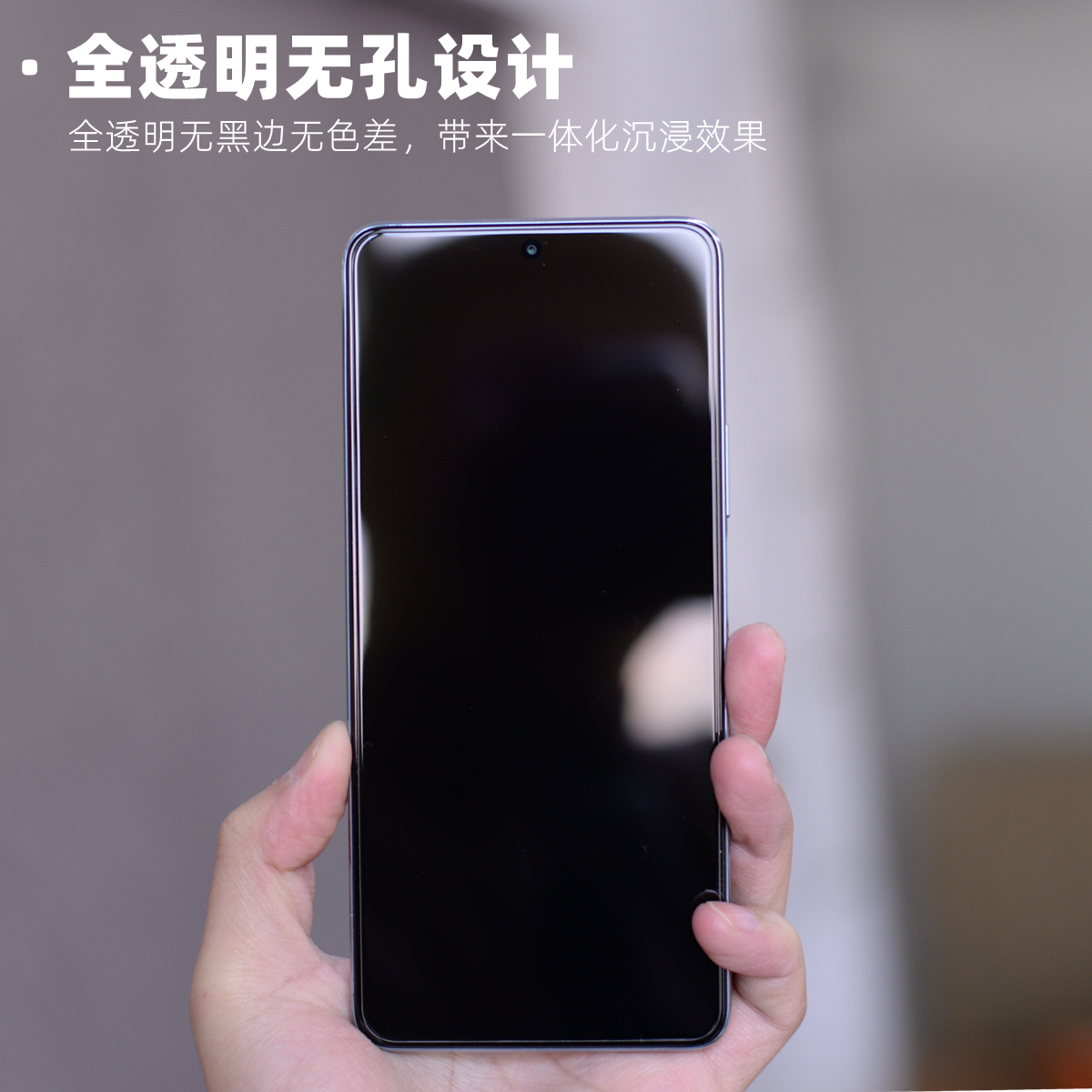 魔护卫 华为P50定制钢化膜P40手机膜无白边P30防摔P20高清mate30非全屏覆盖透明防指纹P20Pro贴膜P50e - 图0