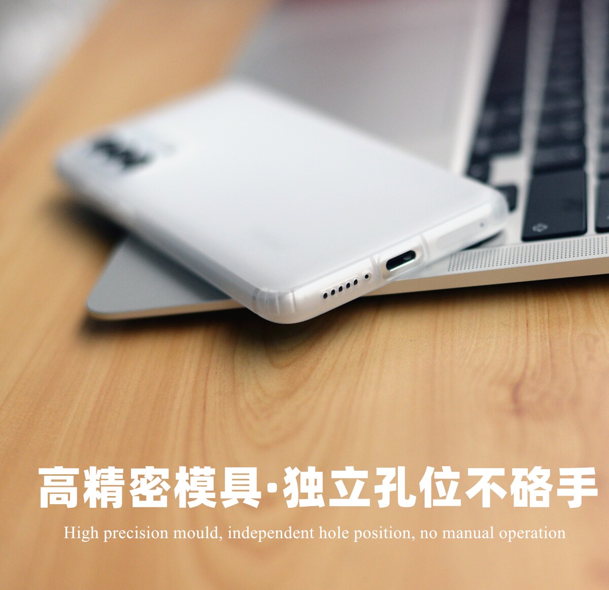 魔护卫魅族18s魅族18 18pro手机壳 魔护卫手机保护套/壳