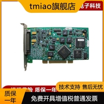 New US NI PCI-6013 data acquisition DAQ card multifunction I O equipment spot Shunfeng