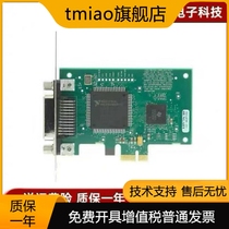 Brand new NI PCIE-GPIB 779779-01 GPIB acquisition card (PCI-E interface) original spot