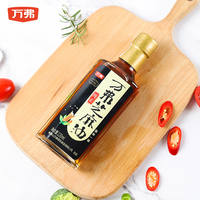 【万弗】芝麻油220mlx2瓶