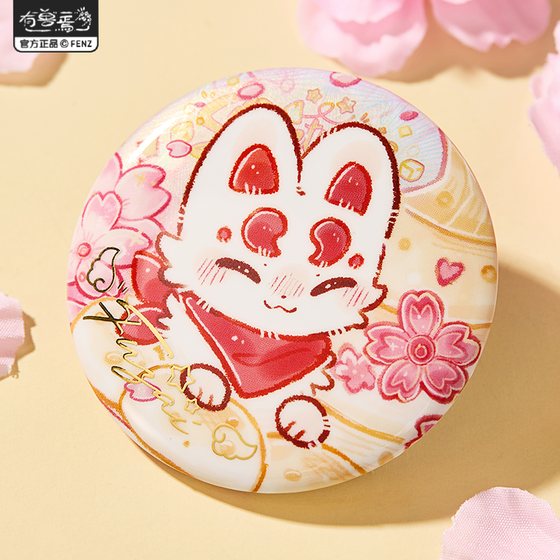 商品详情图片