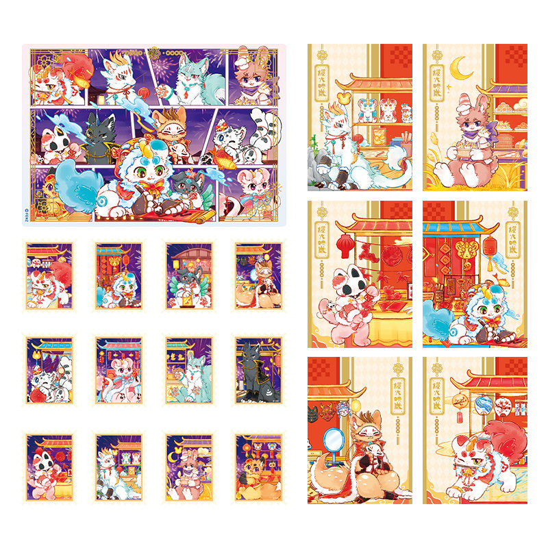 非人哉旗舰店有兽焉灯火映岁新年套装明信片亚克力砖贴纸礼物摆件,淘宝优惠券,粉丝福利购,淘宝优惠卷