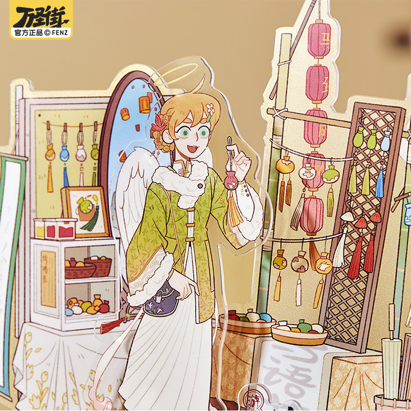 非人哉旗舰店万圣街游园会亚克力立牌动漫周边新年桌面摆件礼物,淘宝优惠券,粉丝福利购,淘宝优惠卷