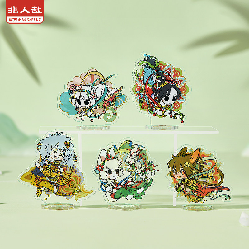非人哉旗舰店四季笙歌Q版亚克力立牌盲盒动漫周边原创桌面小摆件,淘宝优惠券,粉丝福利购,淘宝优惠卷