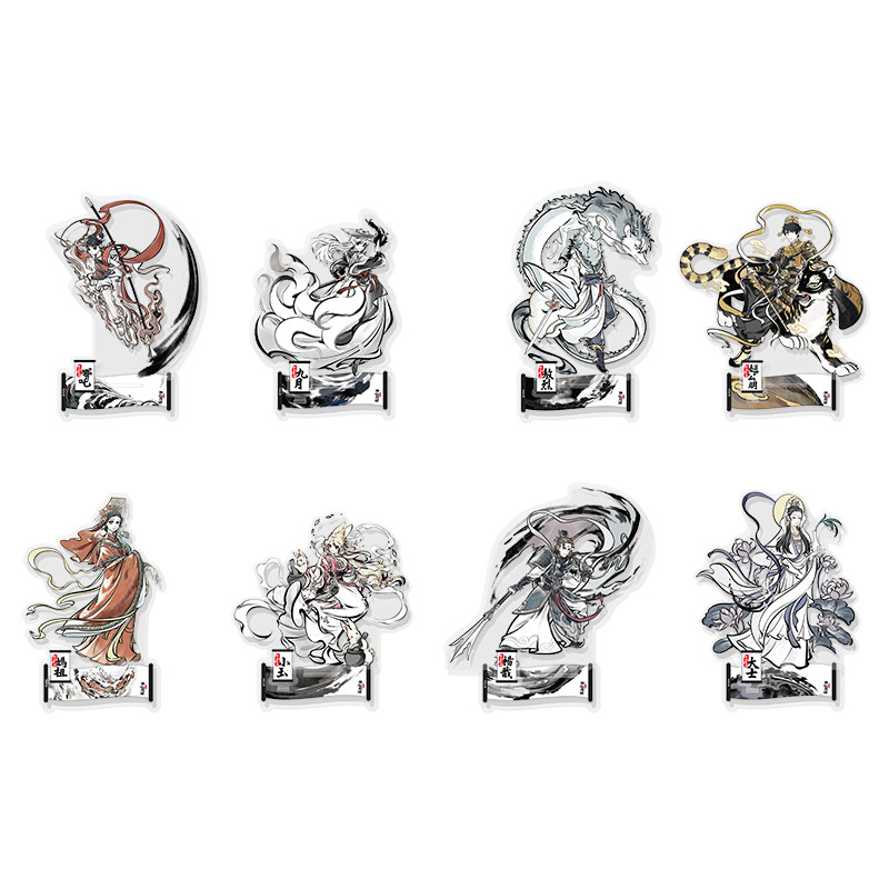 非人哉旗舰店神仙同游系列亚克力立牌动漫大士卡通角色桌面摆件,淘宝优惠券,粉丝福利购,淘宝优惠卷