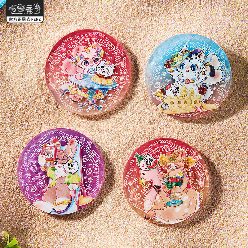 非人哉旗舰店有兽焉X奇米蛋联名福瑞乐园亚克力徽章盲盒动漫吧唧,淘宝优惠券,粉丝福利购,淘宝优惠卷