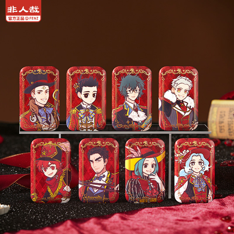 非人哉旗舰店盛装舞步系列马口铁徽章盲盒幻彩银葱新年吧唧胸针,淘宝优惠券,粉丝福利购,淘宝优惠卷