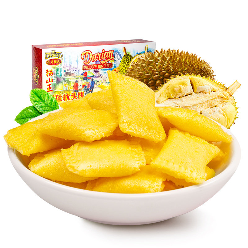我是榴恋猫山王榴莲味夹心大礼包 我是榴恋夹心饼干