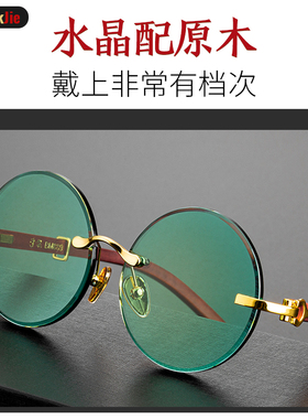 招财墨绿东海高清水晶太阳眼镜