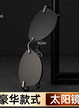 贝莱克杰清凉养目男款太阳镜高清