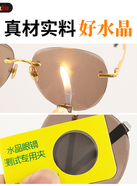 墨镜飞行员水晶石时尚风太阳镜