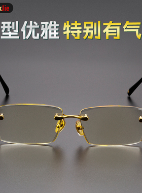 贝莱克无框款竹叶青真水晶眼镜