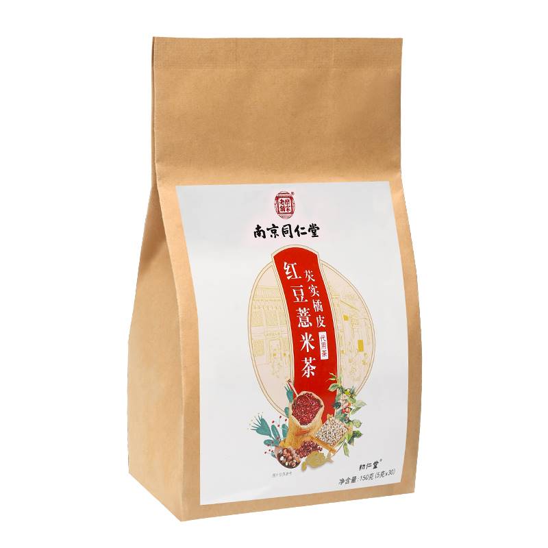 南京同仁堂红豆赤小豆薏米祛湿茶芡实茯苓养生花茶组合型冲泡茶包 - 图3